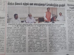 Honorable Vice Chancellor Addressing the MOOCS  Worshop for Tamil University Faculty Members organized by Tamil University on 22.3.2019 