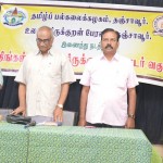 Thirukkural Contact Classes on Besant Arangam, Thanjavur. Joint Actions by Tamil University and Ulaga Thirukkural Peravai,