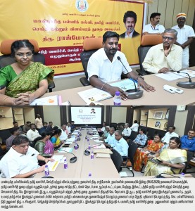 WhatsApp Image 2026-05-22 at 3.45.25 PM