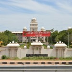 VIEW OF TAMIL UNIVERSITY